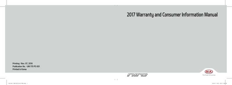 2017-warranty-and-consumer-information-manual.pdf