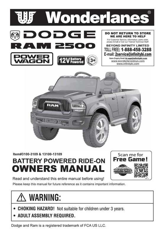 owners-manual-for-wb-wonderlanes-wagon-wmw-wonderlanes-toys.pdf