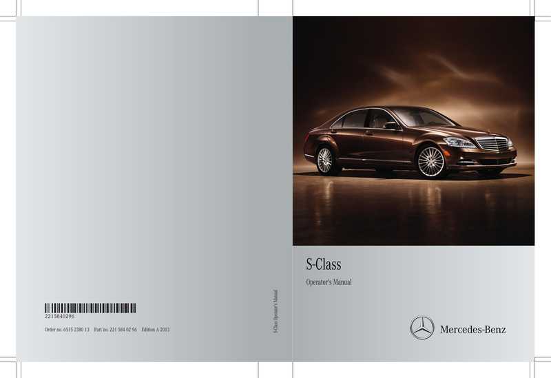 2013-mercedes-benz-s-class-operators-manual.pdf