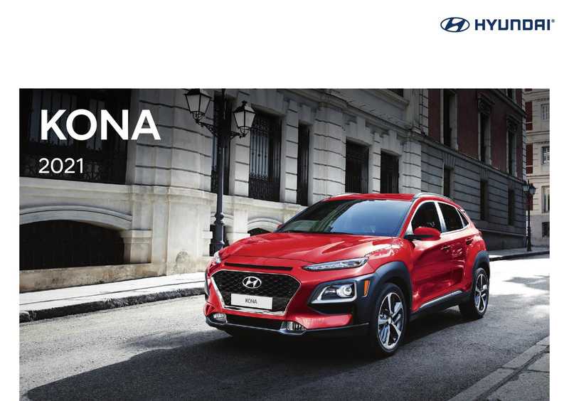 hyundai-kona-2021-owners-manual.pdf