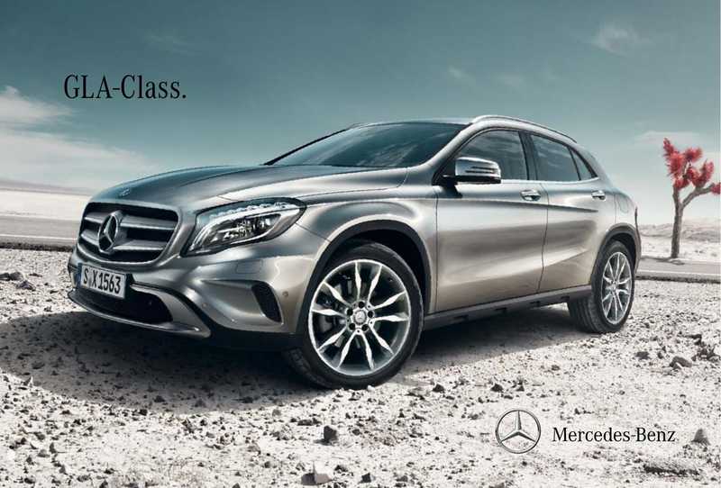 the-new-gla---mercedes-benz-gla-class-insert-year.pdf