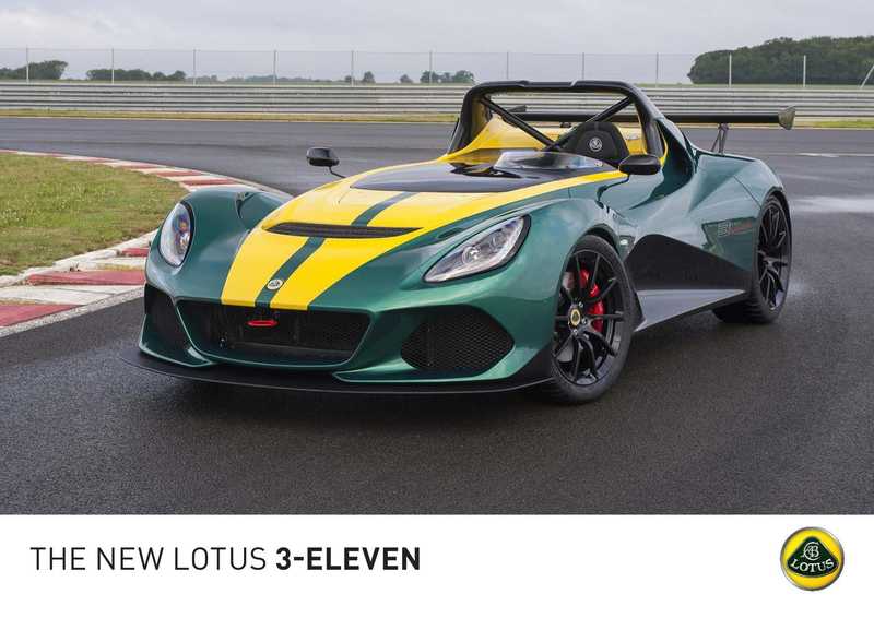 the-lotus-3-eleven-technical-specification.pdf