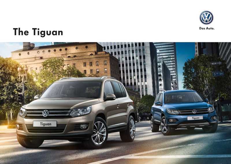 the-tiguan-automobile-manual-year-not-specified.pdf