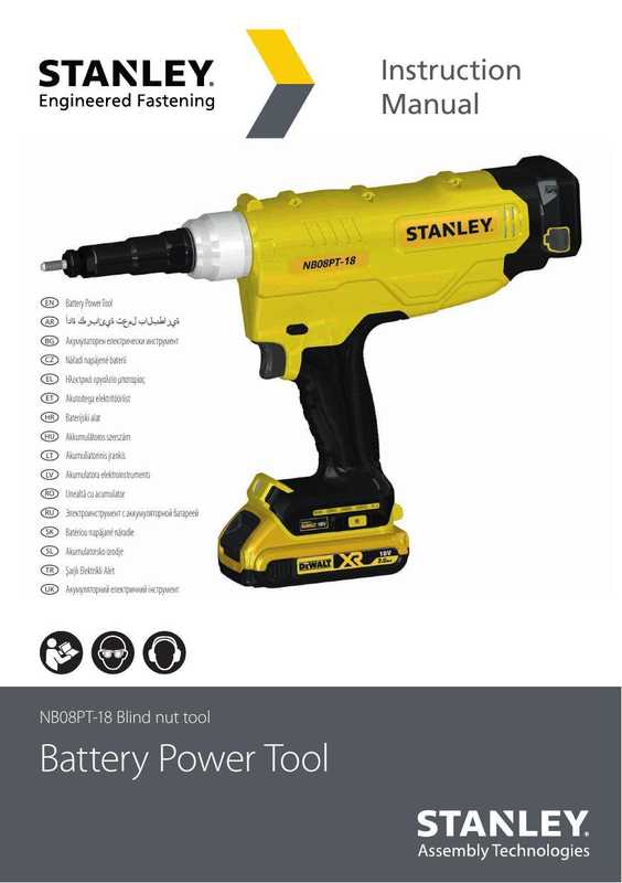 stanley-engineered-fastening-nbo8pt-18-blind-nut-tool-instruction-manual.pdf