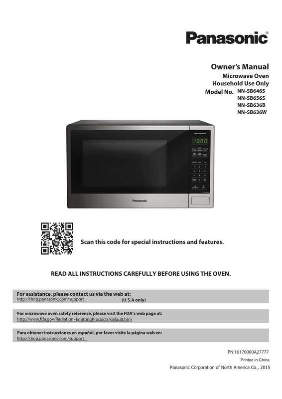 panasonic-nn-sb6465-nn-sb656s-nn-sb636b-nn-sb636w-owners-manual-microwave-oven-household-use-only.pdf