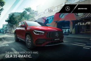 the-all-new-mercedes-amg-gla-35-4matic.pdf