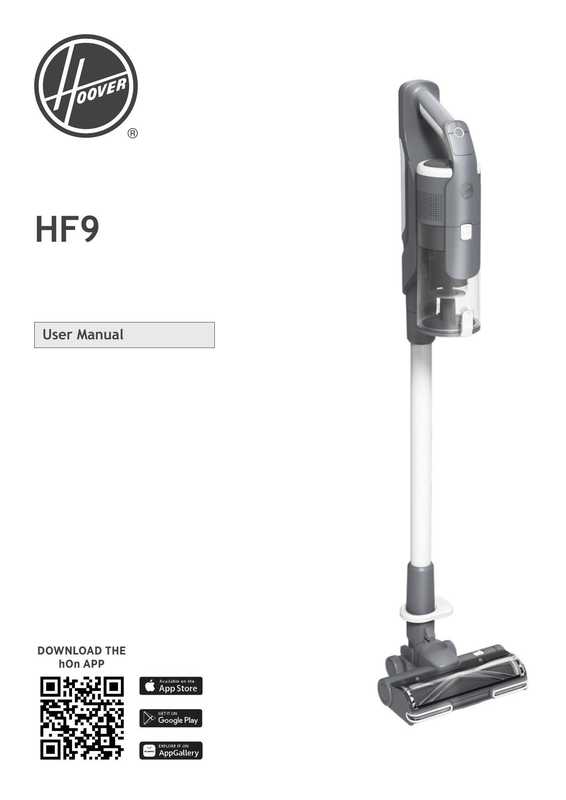 hoover-h9-user-manual.pdf