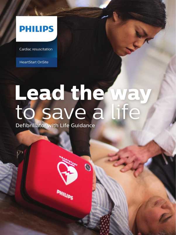 heartstart-onsite-defibrillator-with-life-guidance-user-manual.pdf