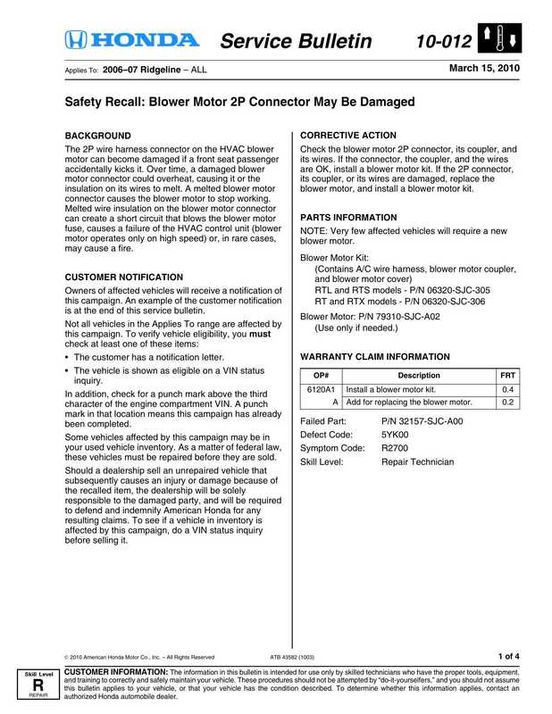 2006-07-ridgeline-blower-motor-safety-recall-service-bulletin-10-012.pdf