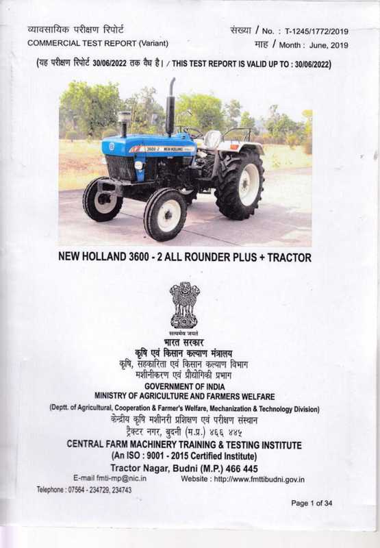 new-holland-3600-2-all-rounder-plus-tractor-commercial-variant-this-test-report-is-valid-upto-30062022.pdf