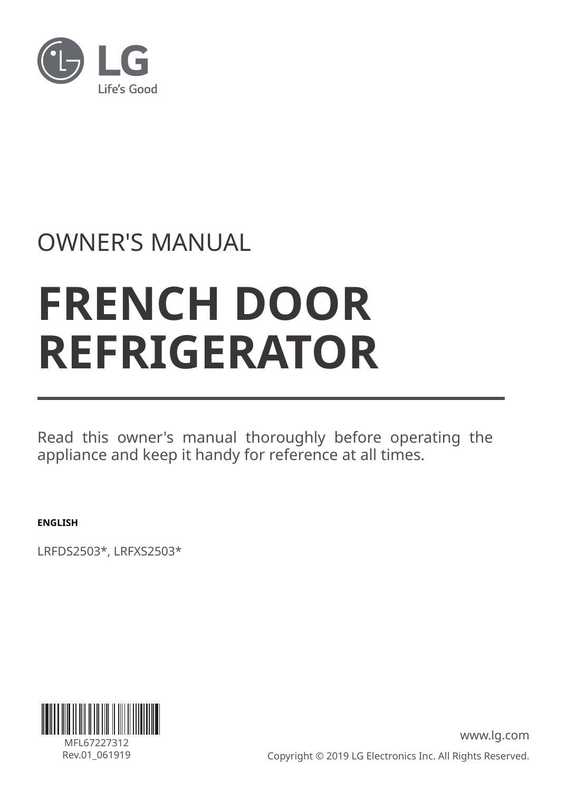 french-door-refrigerator-owners-manual.pdf