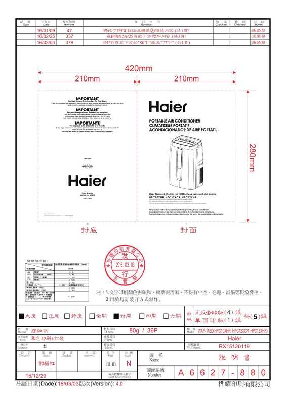 haier-portable-air-conditioner-user-manual.pdf