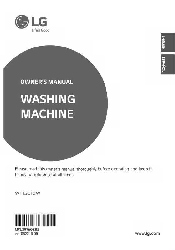 lg-wtisoicw-mfl39760283-washing-machine-owners-manual.pdf