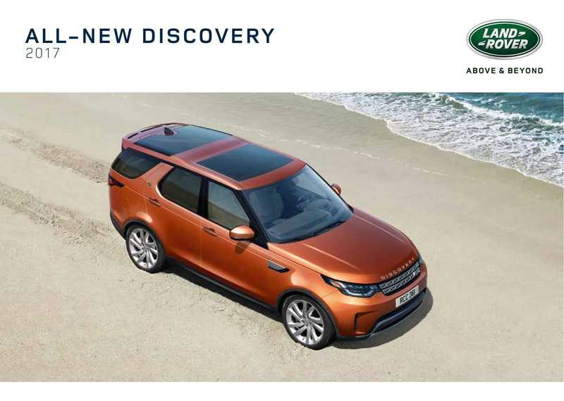 land-rover-all-new-discovery-2017-above-and-beyond-manual.pdf