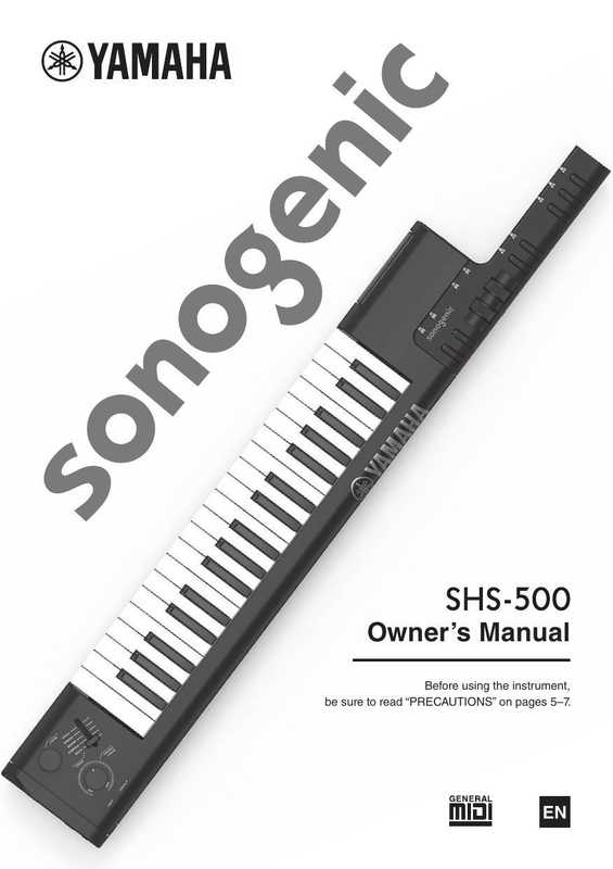 shs-500-owners-manual.pdf