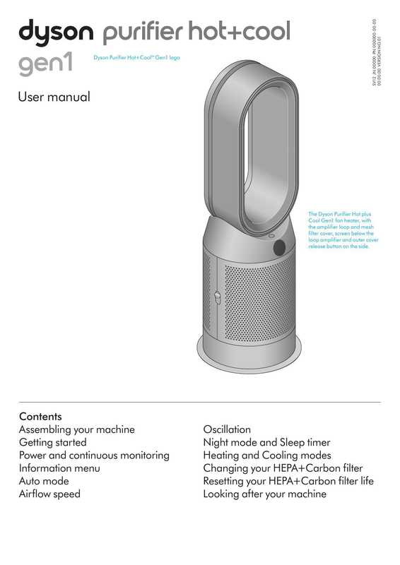 dyson-purifier-hotcool-gen1-jogo-user-manual.pdf