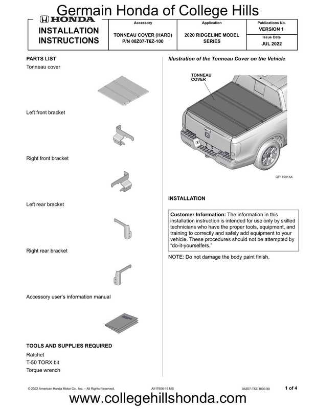 honda-ridgeline-2020-tonneau-cover-hard-accessory-application-manual.pdf