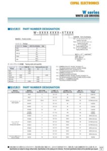 w-series-white-led-drivers.pdf