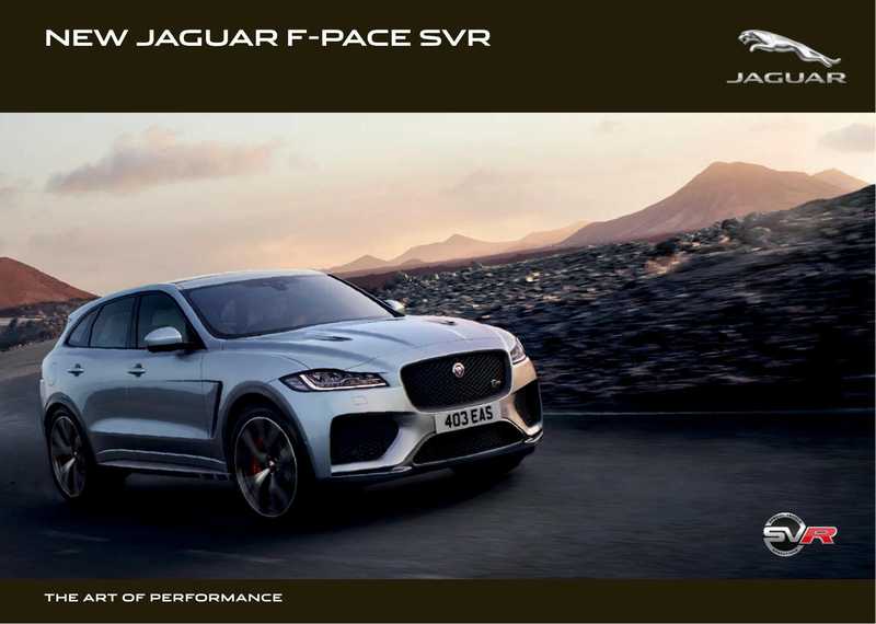 the-art-of-performance-new-jaguar-f-pace-svr.pdf