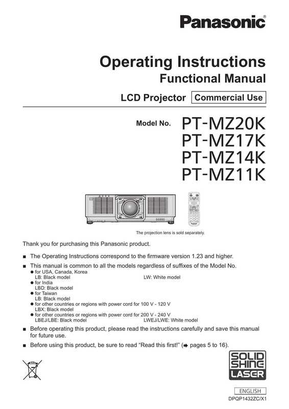 panasonic-operating-instructions-functional-manual-lcd-projector-commercial-use.pdf