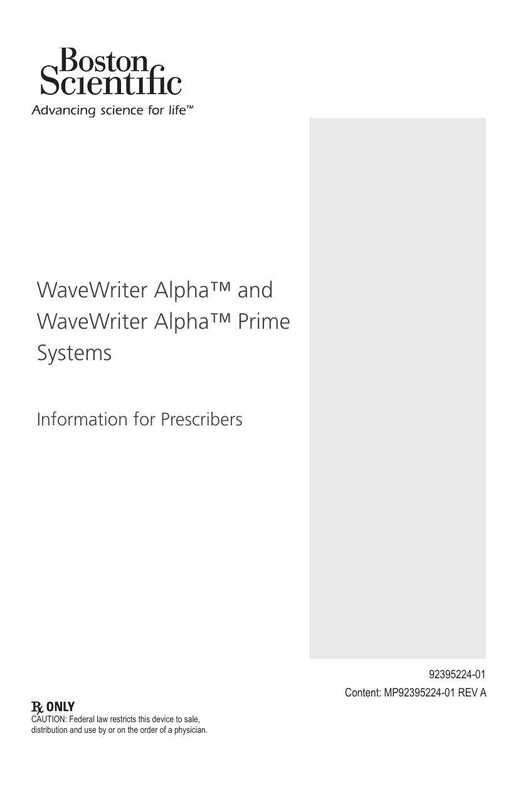 wavewriter-alpha-and-wavewriter-alpha-prime-systems-information-for-prescribers.pdf