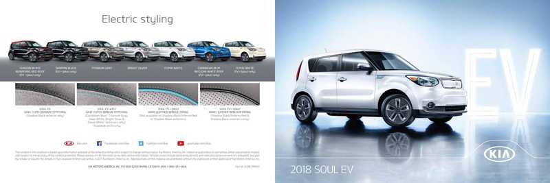 2018-kia-soul-ev-owners-manual.pdf