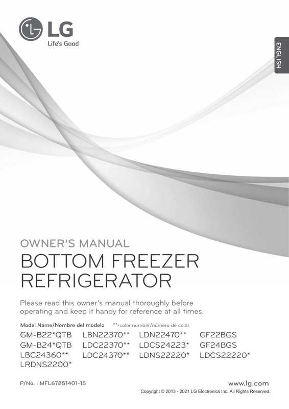 lg-lifes-good-bottom-freezer-refrigerator-owners-manual.pdf