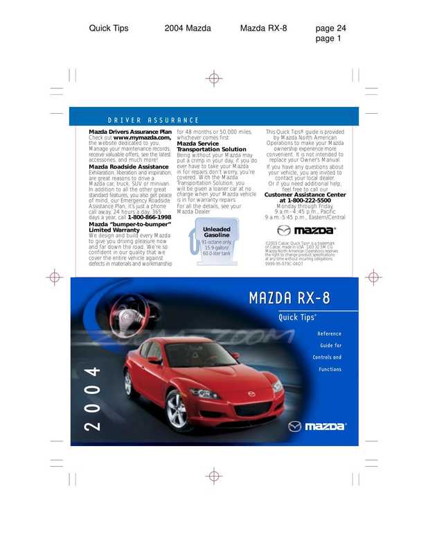 mazda-rx-8-quick-tips-doaa-reference-guide-for-controls-and-functions-2004-mazda-rx-8.pdf