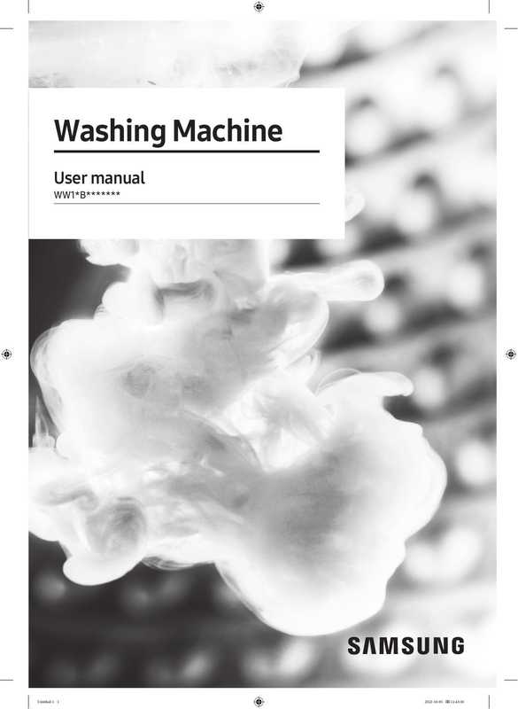 samsung-washing-machine-user-manual---wwib-model.pdf