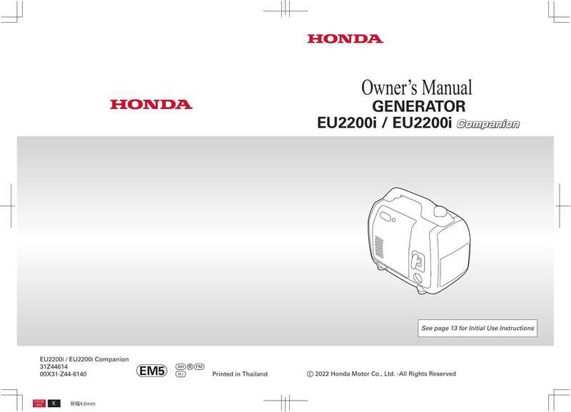 owners-manual-generator-eu2200i-eu2200i-companion.pdf