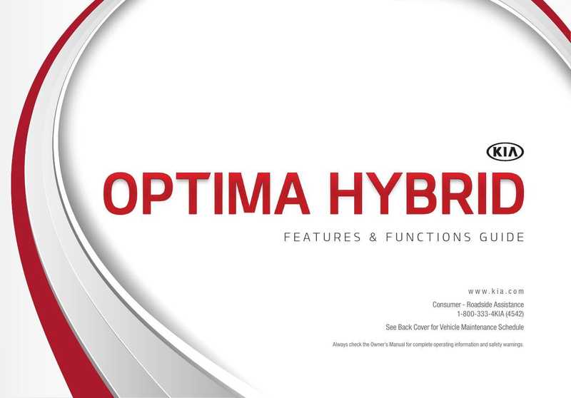 kia-optima-hybrid-features-fun-ctions-g-uide.pdf