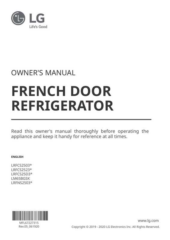 lg-lifes-good-french-door-refrigerator-owners-manual.pdf