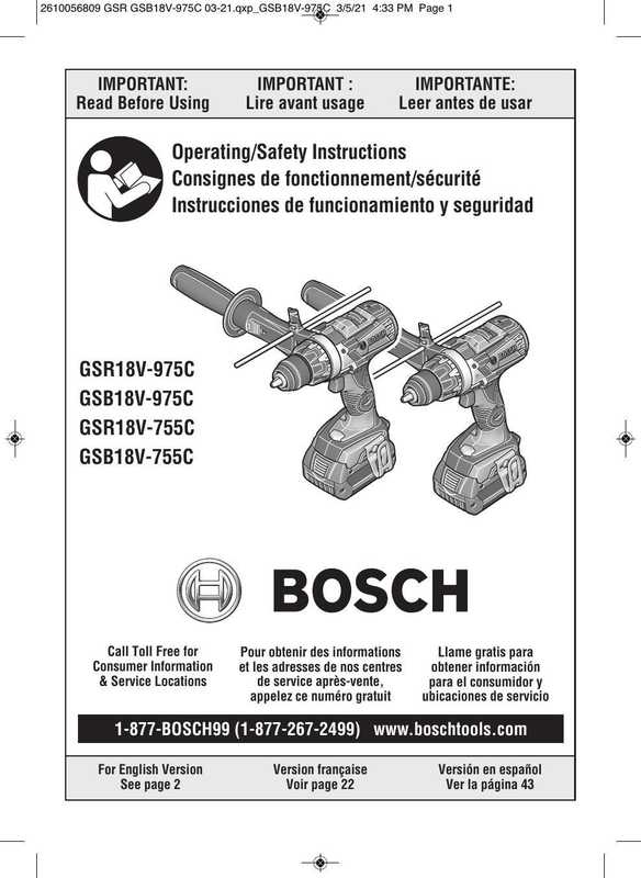 read-before-using-operatingsafety-instructions-for-gsr-gsb18v-975c.pdf