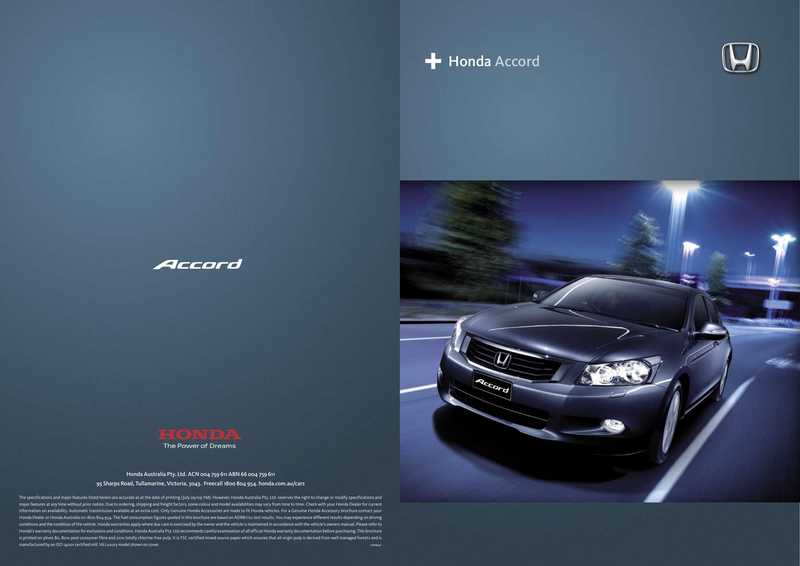 the-power-of-dreams---honda-australia-pty-ltd-2009-model-year-accord-manual.pdf