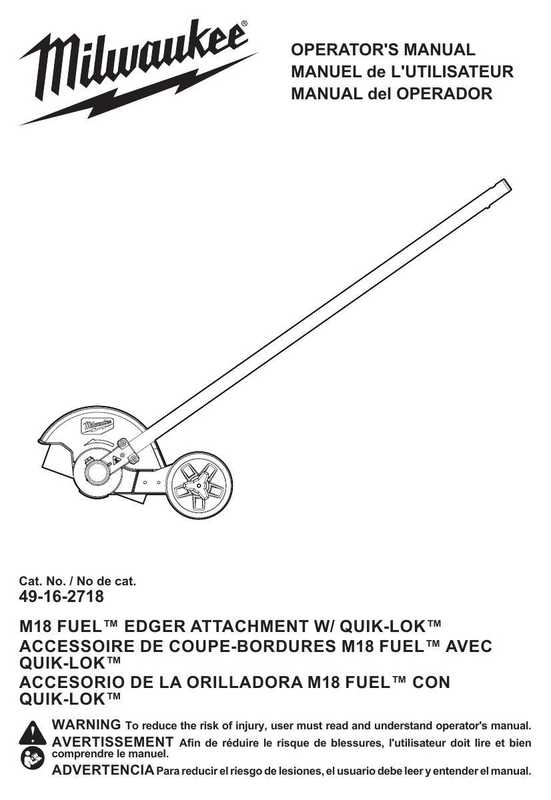 operators-manual-for-m18-fuel-tm-edger-attachment-with-quik-loktm.pdf