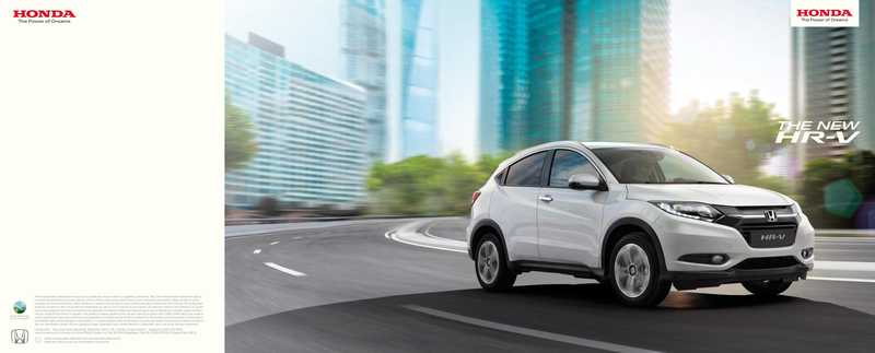 the-new-honda-hr-v-precision-engineered-because-life-isnt.pdf