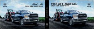 owners-manual-2024-ram-25003500.pdf