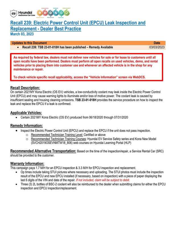 recall-239-electric-power-control-unit-epculeak-inspection-and-replacement-dealer-best-practice-march-03-2023.pdf