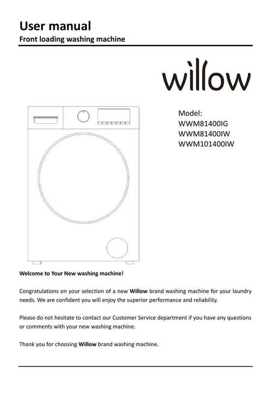 user-manual-for-willow-front-loading-washing-machine-model-numbers-wwm814ooig-wwm814ooiw-and-wwm1o14ooiw.pdf