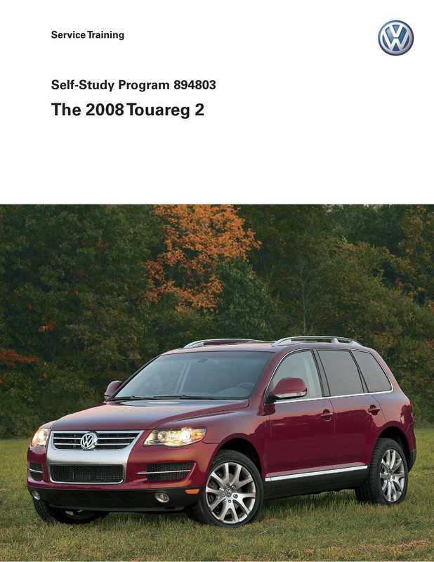 the-2008-touareg-self-study-program-894803.pdf