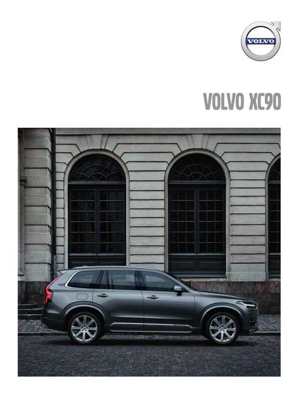 volvo-xc90-innovation-for-people-designed-around-you.pdf