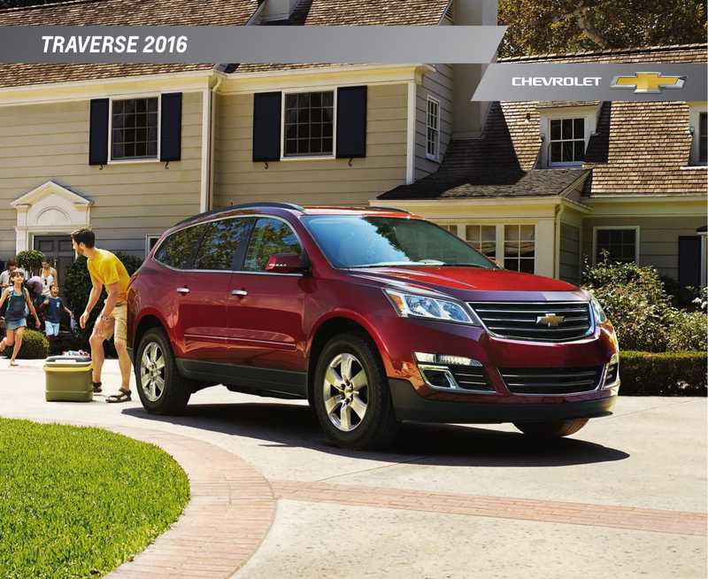 the-2016-chevrolet-traverse-owners-manual-every-day-everywhere.pdf