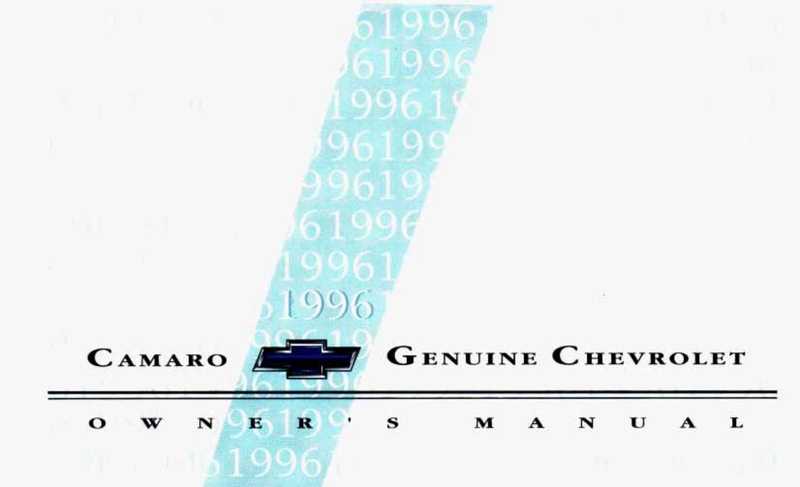 the-1996-chevrolet-camaro-owners-manual.pdf