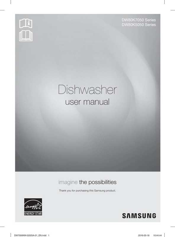 dw80k7050-series-dw80k-5050-series-dishwasher-user-manual.pdf