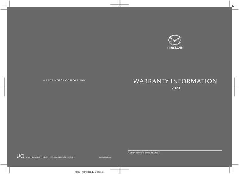 mazda-motor-corporation-2023-warranty-information---new-vehicle-limited-warranty-and-powertrain-limited-warranty---2023-c732us22k-edition.pdf