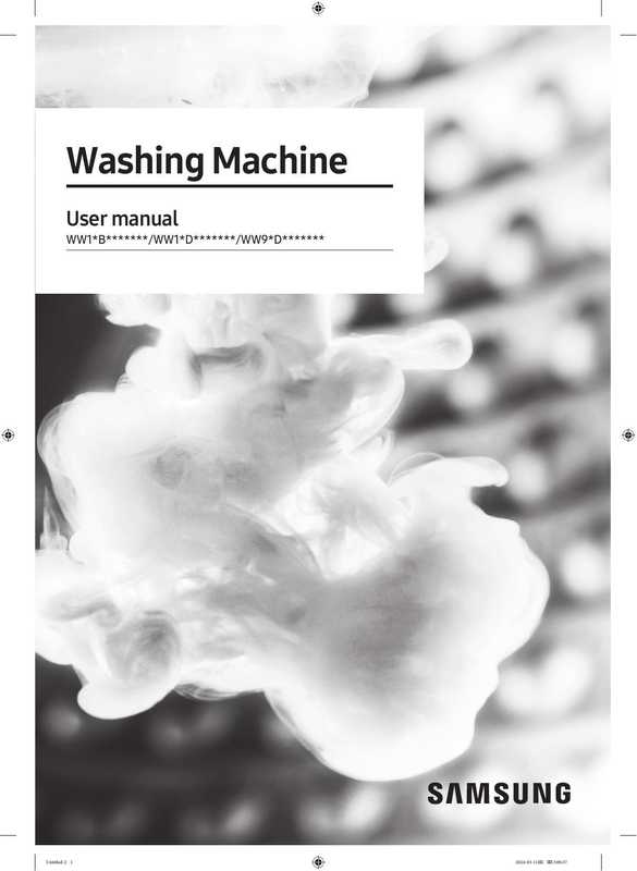 washing-machine-user-manual-wwibwwidwwod.pdf