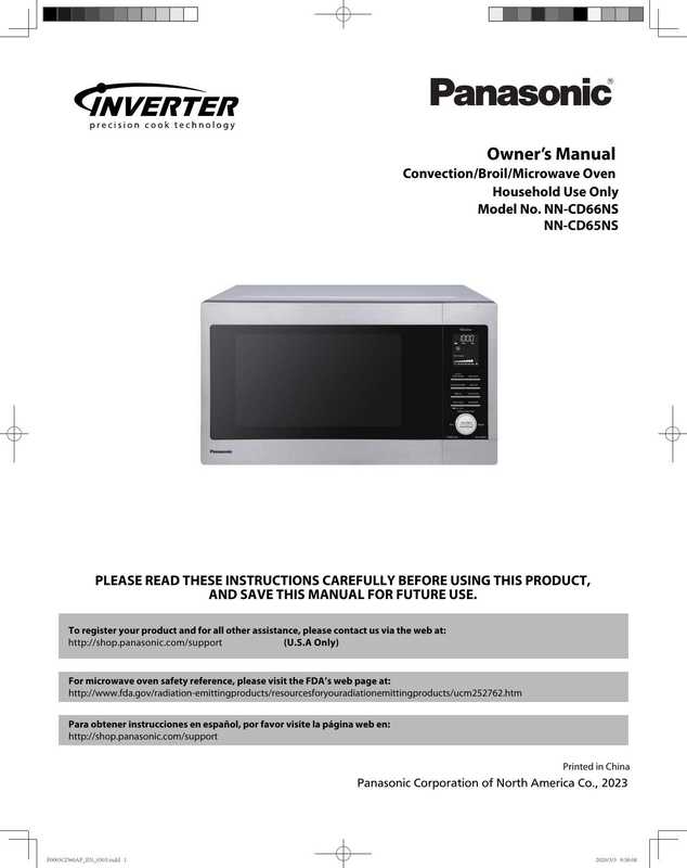 owners-manual-convectionbroilmicrowave-oven-model-no-nn-cd66ns-nn-cd6sns.pdf