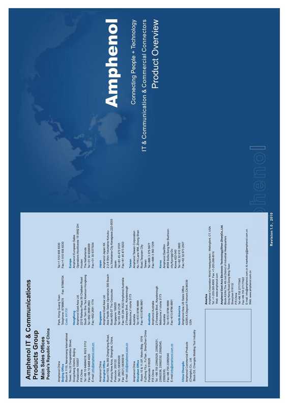 amphenol-chengdu-factory-connector-datasheet.pdf