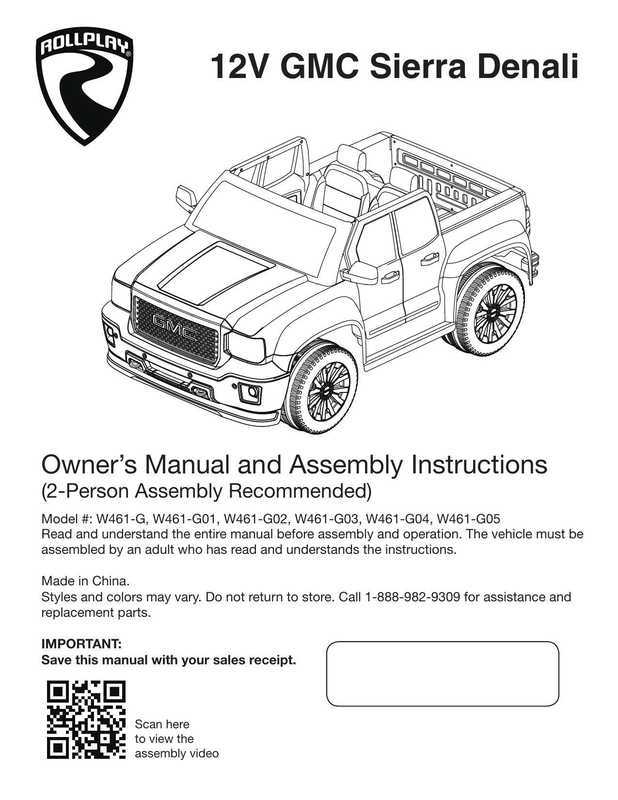 12v-gmc-sierra-denali-owners-manual-and-assembly-instructions-model-w461-g-w461-go1-w461-go2-w461-g03-w461-g04-w461-go5.pdf