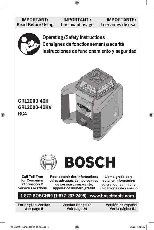 grl2ooo-4oh-grl2ooo-4ohv-rca-operatingsafety-instructions-manual.pdf